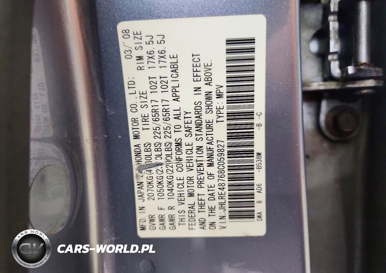 2008 Honda Cr-V Exl VIN:JHLRE48768C059827 - 13
