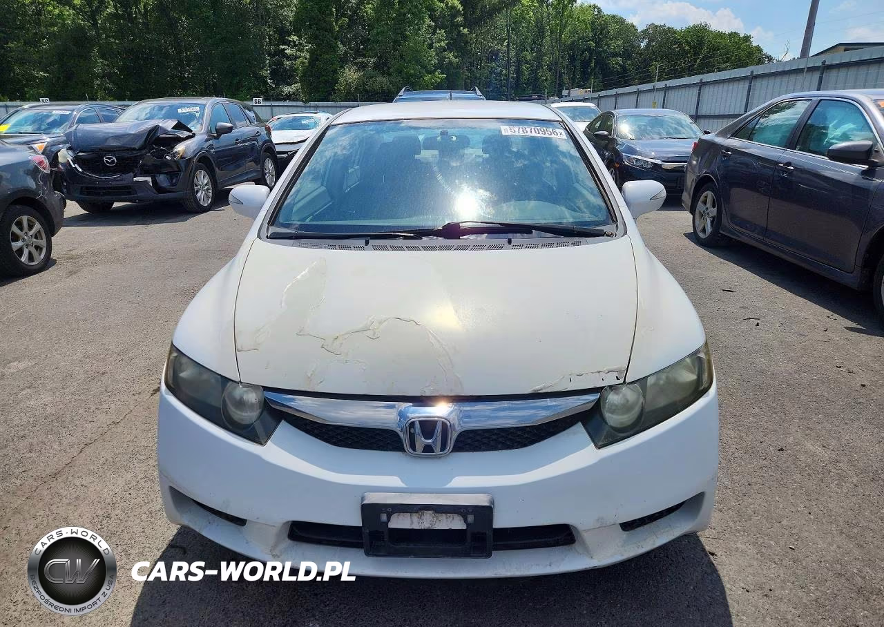 2011 Honda Civic Hybrid VIN:JHMFA3F21BS000404 - 5