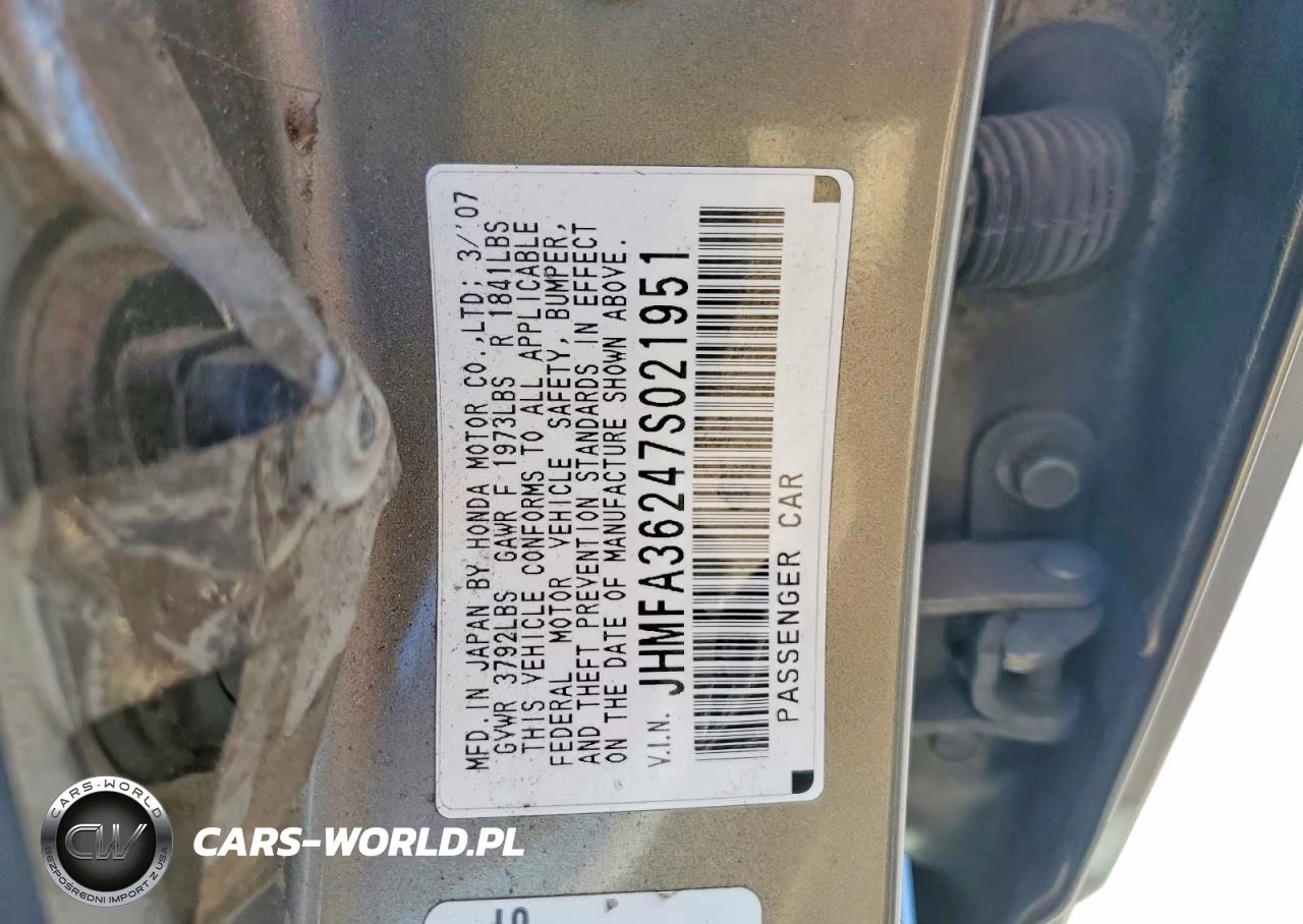 2007 Honda Civic Hybrid VIN:JHMFA36247S021951 - 12