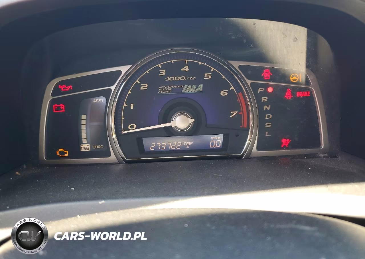 2007 Honda Civic Hybrid VIN:JHMFA36247S021951 - 9