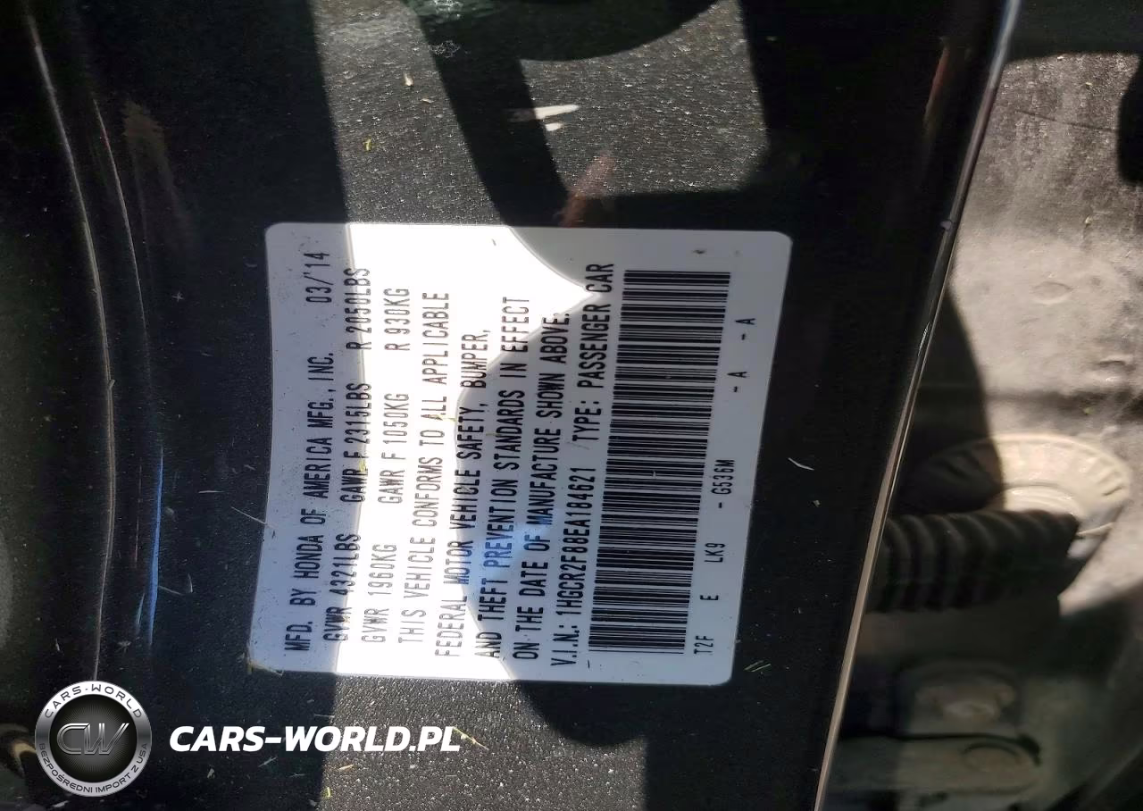 2014 Honda Accord VIN:1HGCR2F88EA184621 - 12