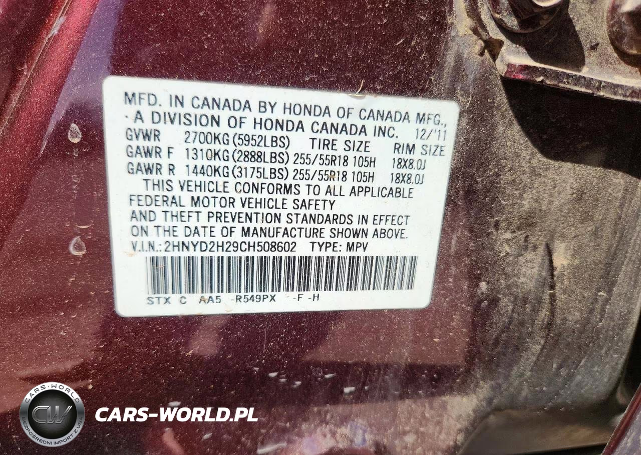 2012 Acura Mdx VIN:2HNYD2H29CH508602 - 13
