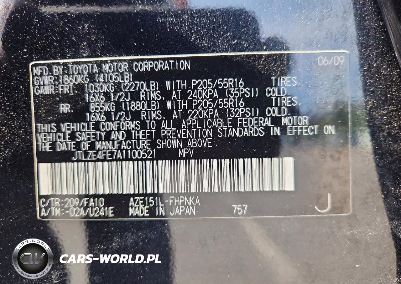 2010 Toyota Scion Xb VIN:JTLZE4FE7A1100521 - 13