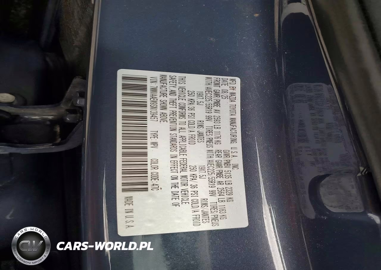 2025 Mazda Cx-50 Premium Plus VIN:7MMVAAEW9SN139457 - 13