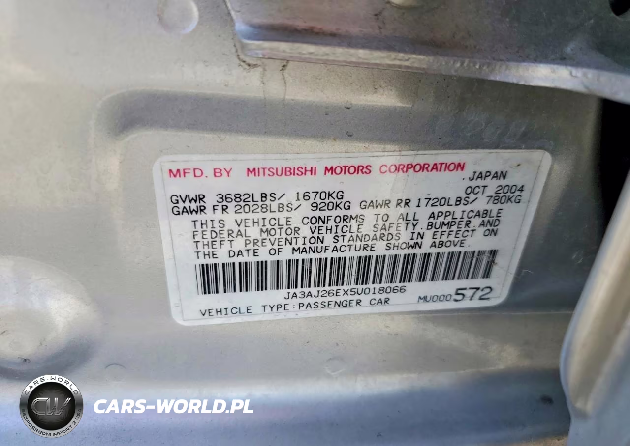 2005 Mitsubishi Lancer Es VIN:JA3AJ26EX5U018066 - 12