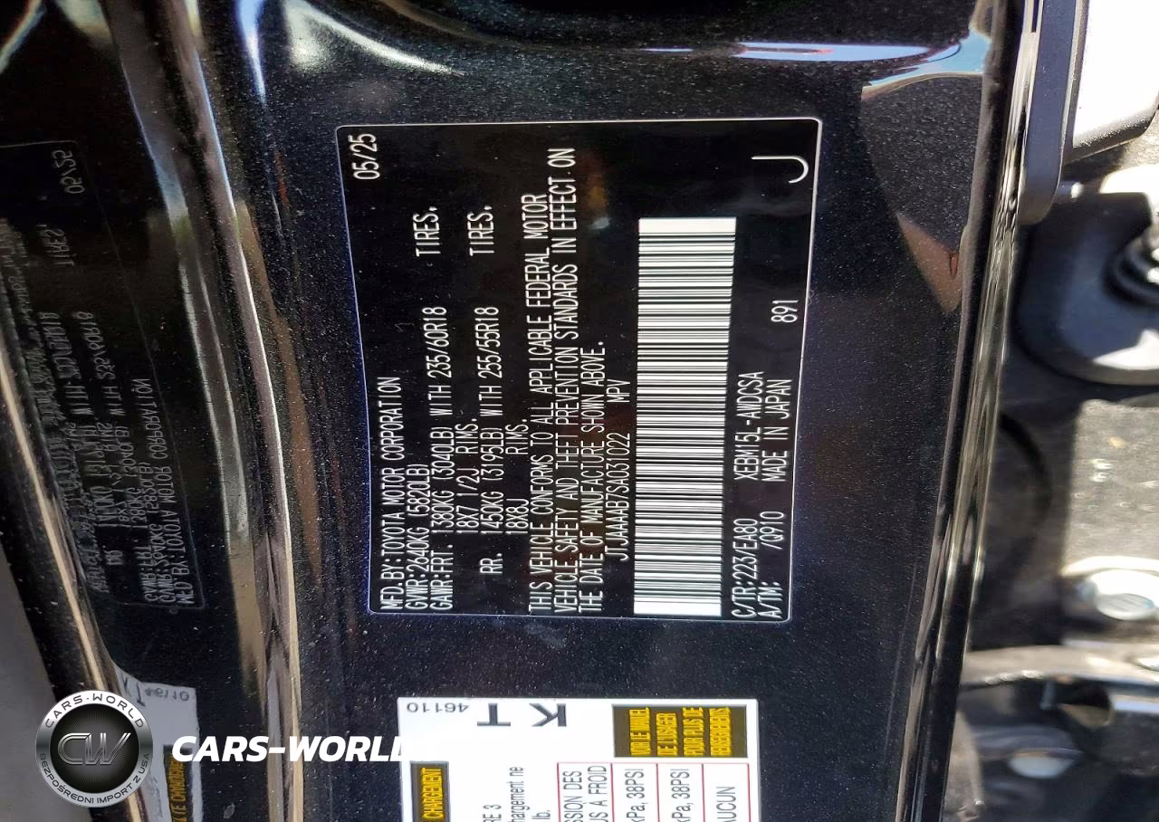 2025 Lexus Rz 450E VIN:JTJAAAAB7SA031022 - 13