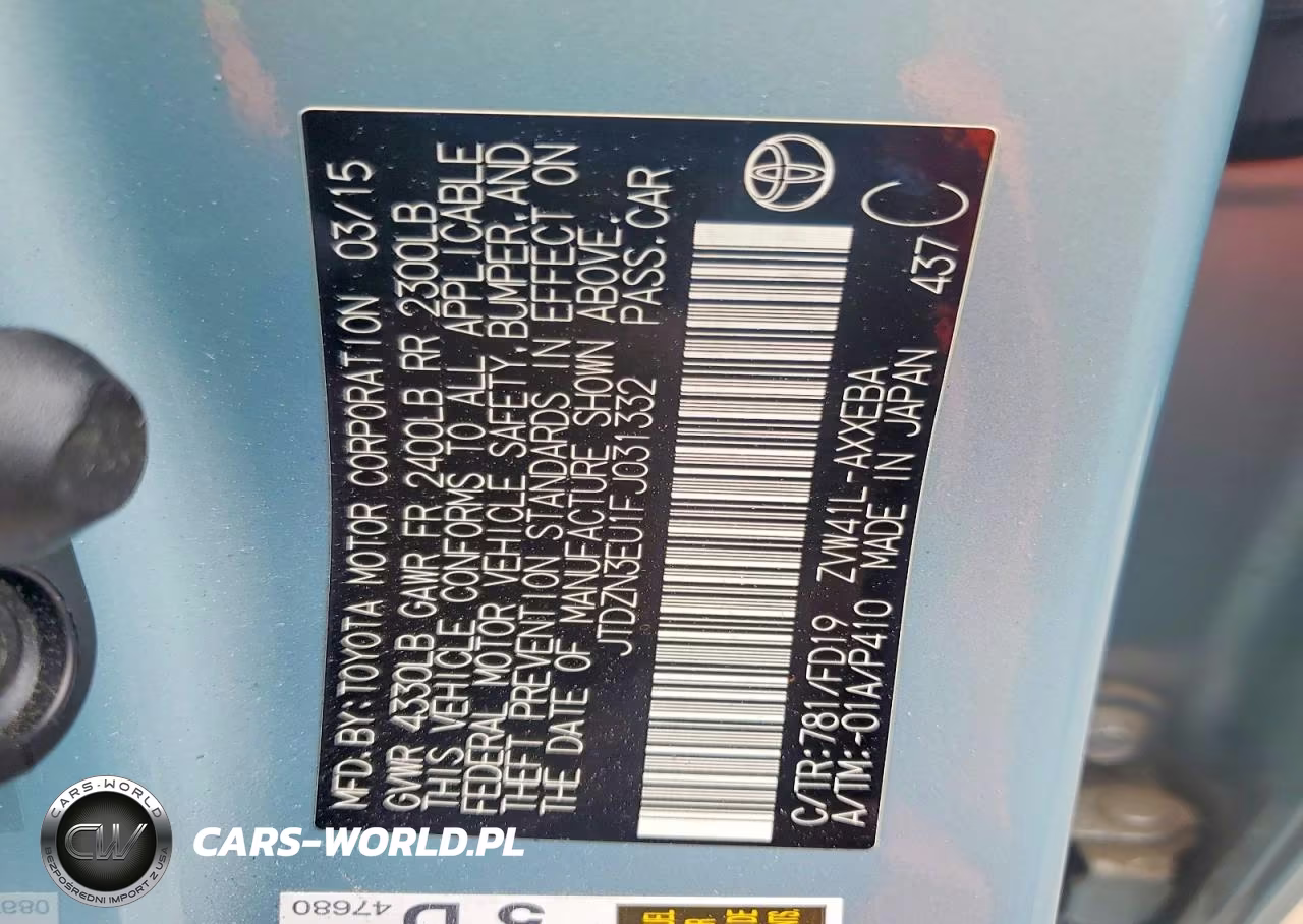 2015 Toyota Prius V Two VIN:JTDZN3EU1FJ031332 - 12