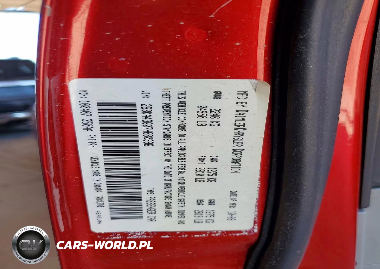 2007 Dodge Charger Se VIN:2B3KA43G07H680396 - 12