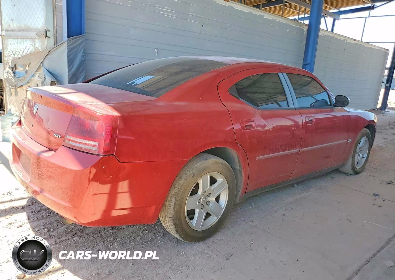 2007 Dodge Charger Se VIN:2B3KA43G07H680396 - 3