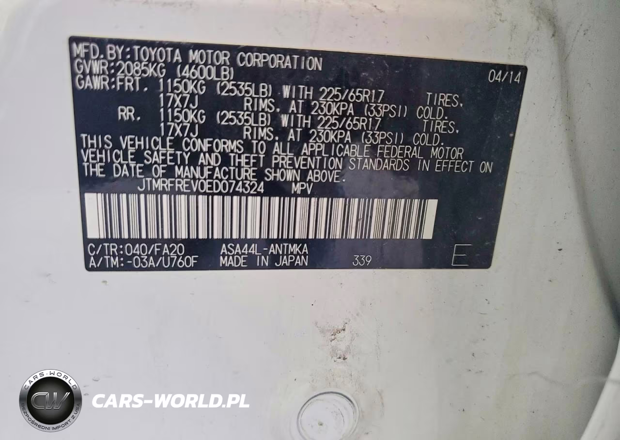 2014 Toyota Rav4 Xle VIN:JTMRFREV0ED074324 - 14
