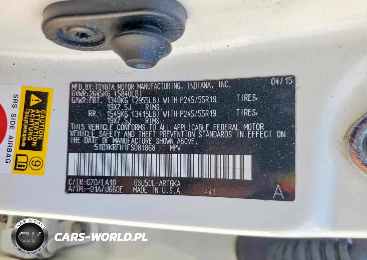 2015 Toyota Highlander Limited VIN:5TDYKRFH1FS081868 - 13