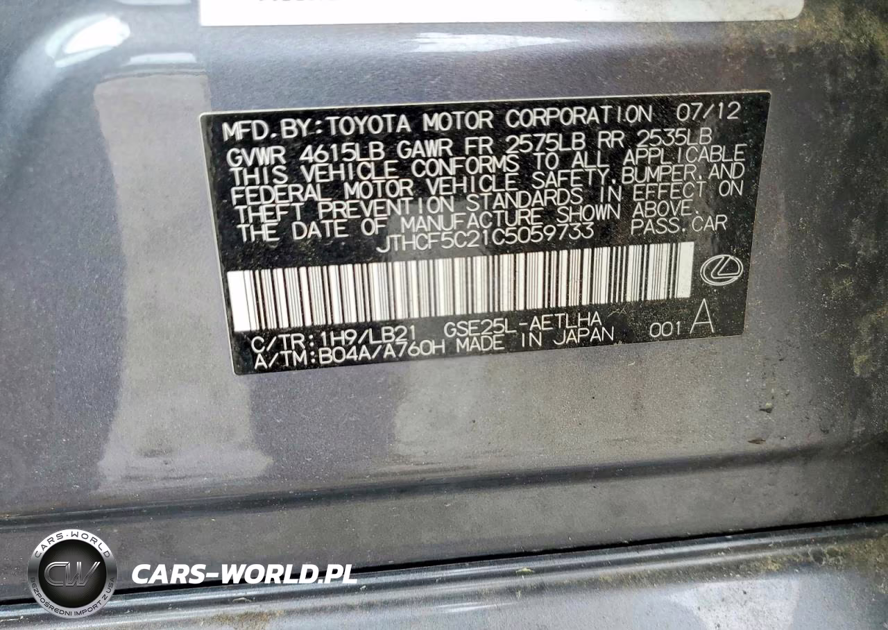 2012 Lexus Is 250 VIN:JTHCF5C21C5059733 - 12