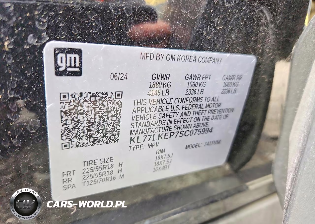 2025 Chevrolet Trax Activ VIN:KL77LKEP7SC075994 - 13