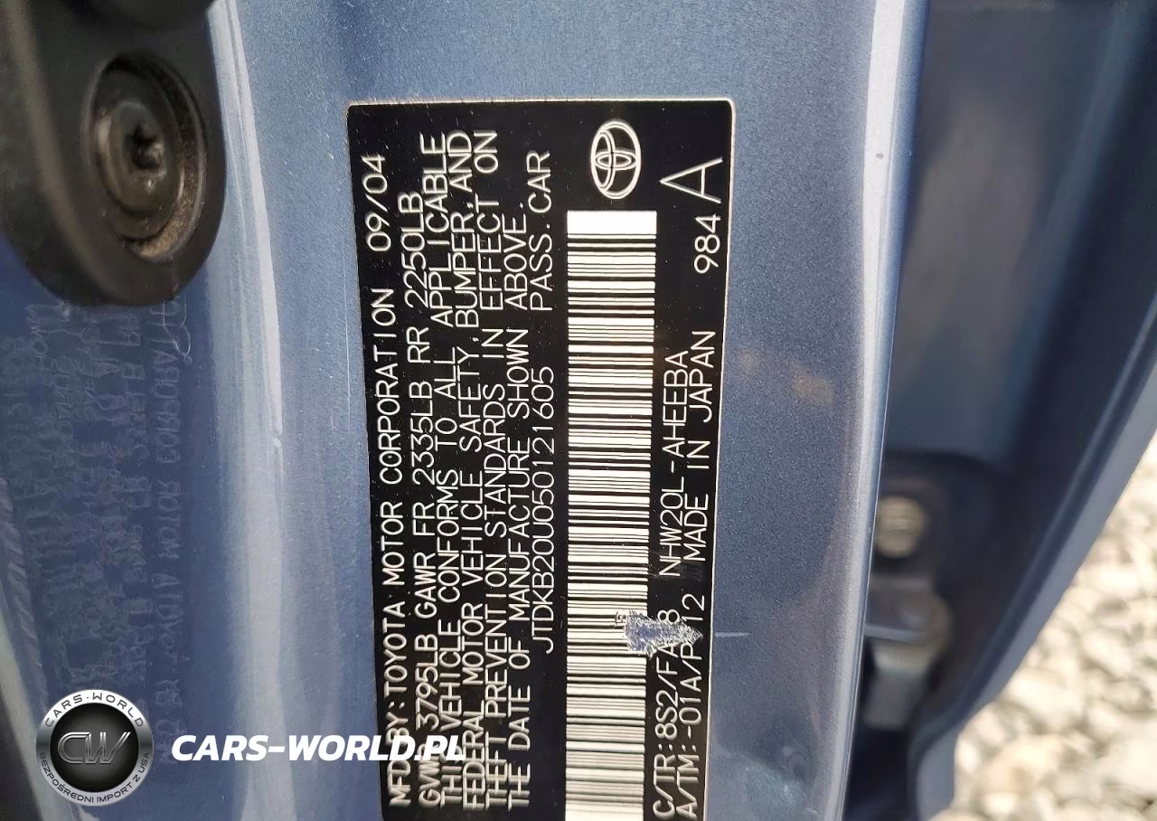 2005 Toyota Prius Base VIN:JTDKB20U050121605 - 12