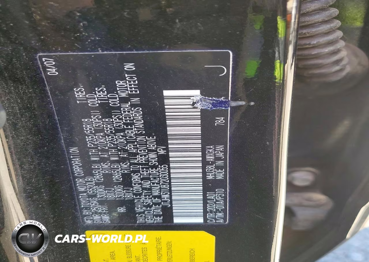 2007 Lexus Rx 400H VIN:JTJHW31U872030055 - 13