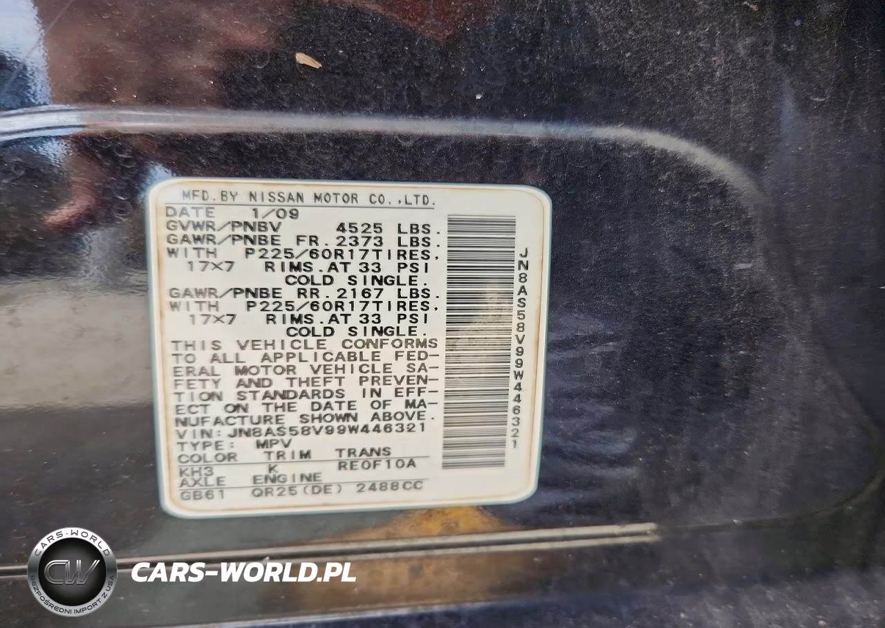 2009 Nissan Rogue S VIN:JN8AS58V99W446321 - 13