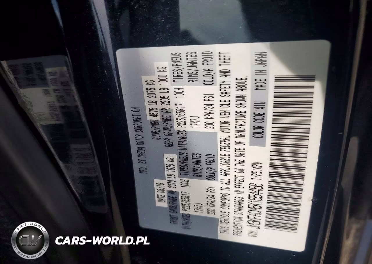 2019 Mazda Cx-5 Touring VIN:JM3KFACM5K1654458 - 12