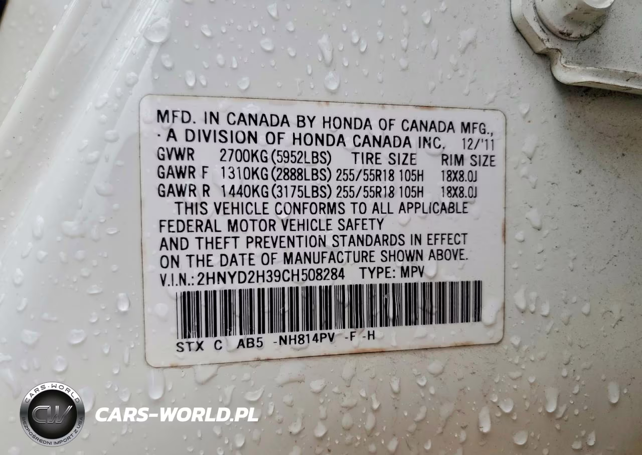 2012 Acura Mdx Technology VIN:2HNYD2H39CH508284 - 13