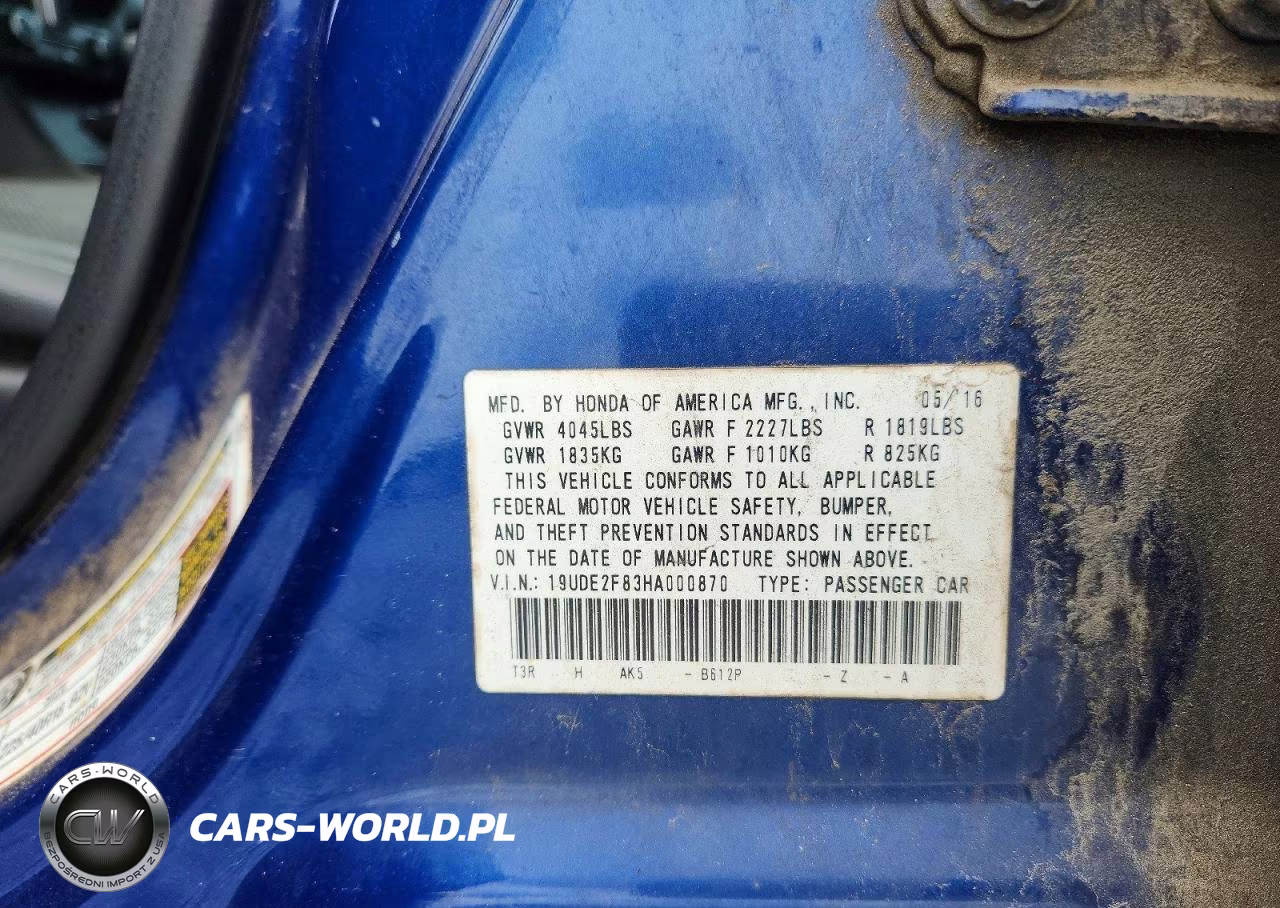 2017 Acura Ilx Premium VIN:19UDE2F83HA000870 - 12