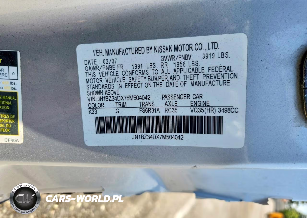 2007 Nissan 350Z Coupe VIN:JN1BZ34DX7M504042 - 13