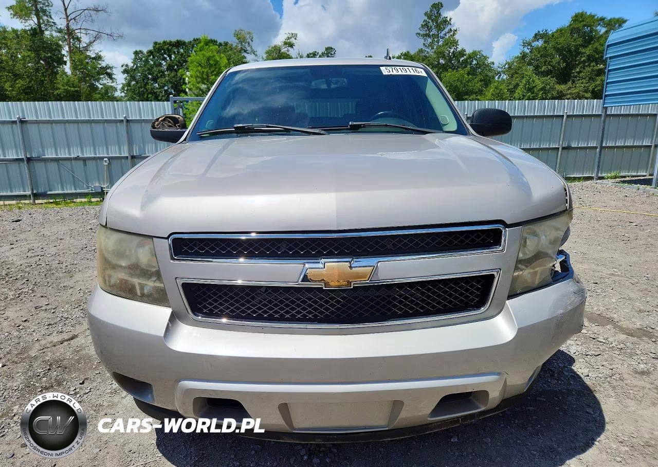 2007 Chevrolet Tahoe C1500 VIN:1GNFC13J87R151130 - 5