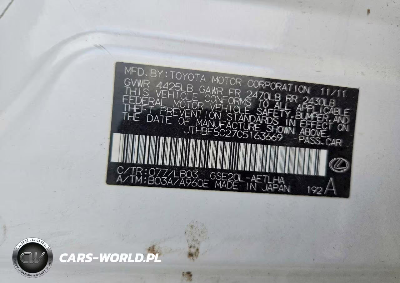 2012 Lexus Is 250 VIN:JTHBF5C27C5163669 - 13