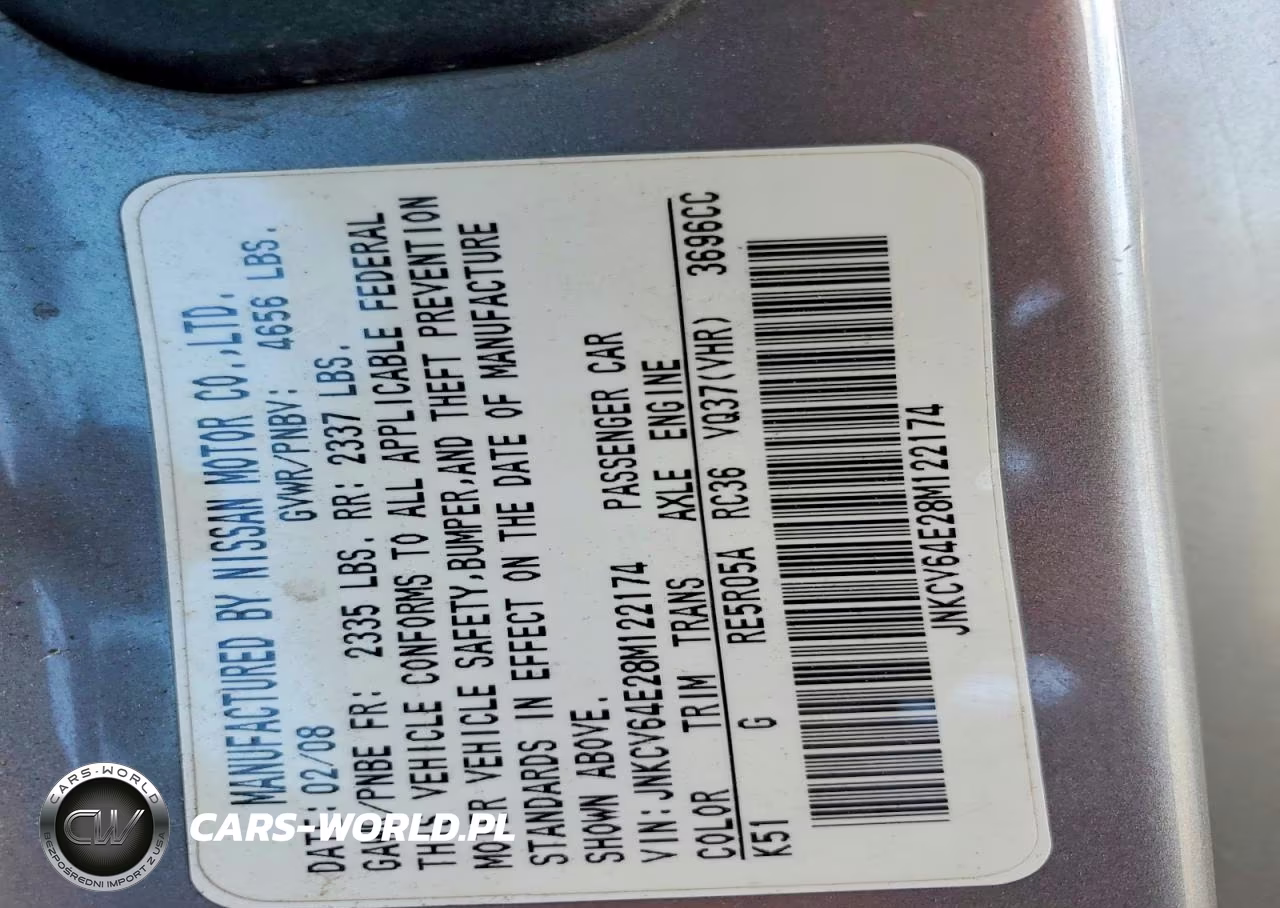 2008 Infiniti G37 Base VIN:JNKCV64E28M122174 - 13