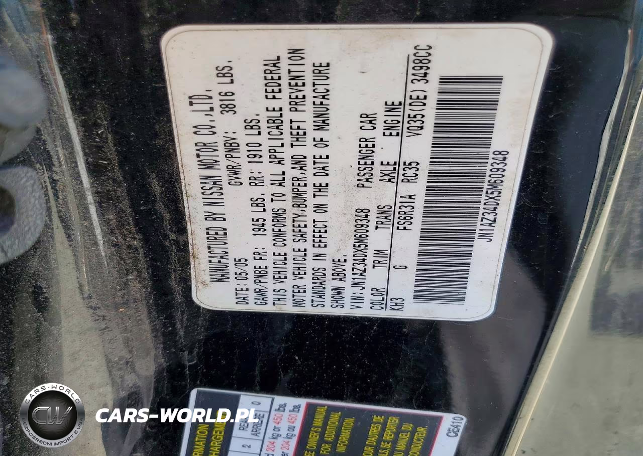 2005 Nissan 350Z Coupe VIN:JN1AZ34DX5M609348 - 12