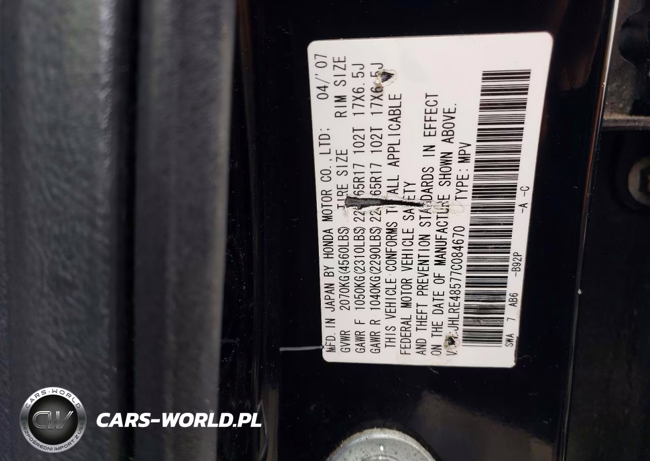 2007 Honda Cr-V Ex VIN:JHLRE48577C084670 - 14
