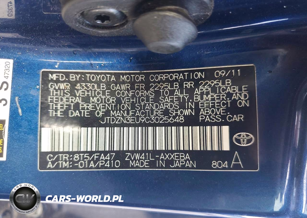 2012 Toyota Prius V VIN:JTDZN3EU9C3025648 - 12