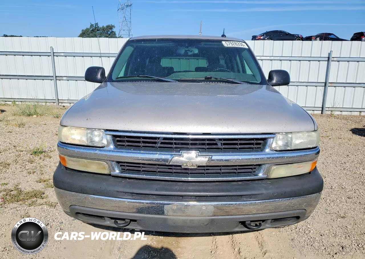 2005 Chevrolet Suburban K1500 VIN:1GNFK16Z35J105432 - 5