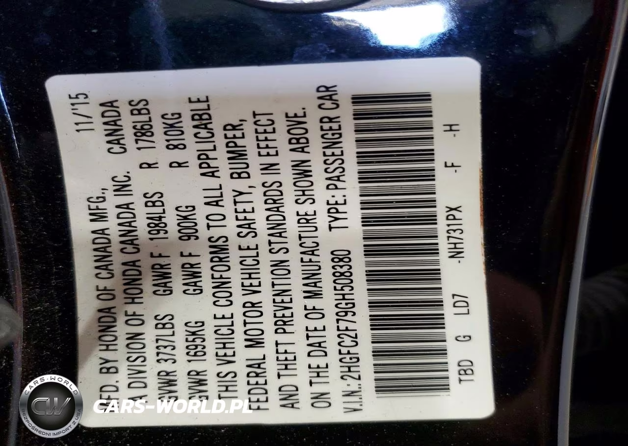 2016 Honda Civic Ex VIN:2HGFC2F79GH508380 - 12