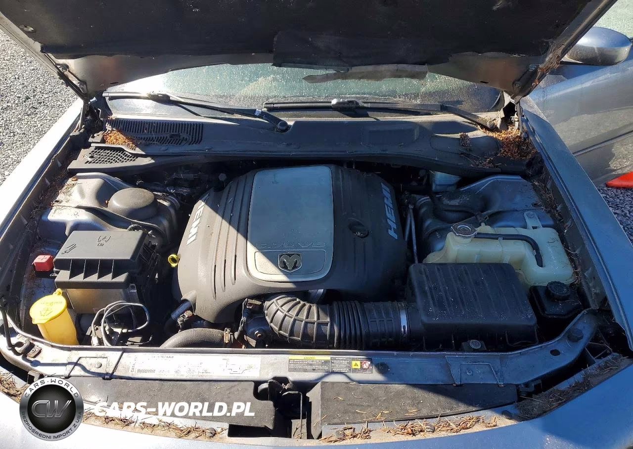2006 Dodge Charger R-T VIN:2B3KA53H86H210355 - 11