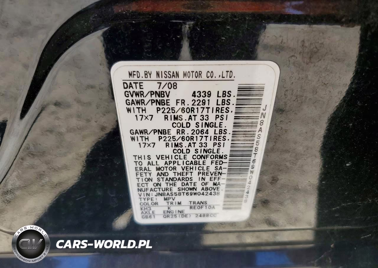 2009 Nissan Rogue S VIN:JN8AS58T69W042438 - 13