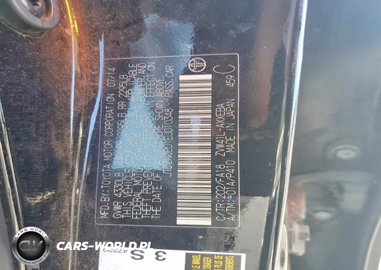 2014 Toyota Prius V Three VIN:JTDZN3EU1EJ010348 - 12