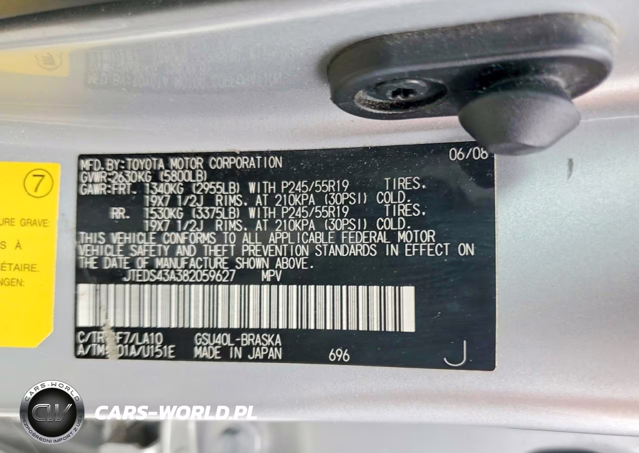 2008 Toyota Highlander Sport VIN:JTEDS43A382059627 - 13