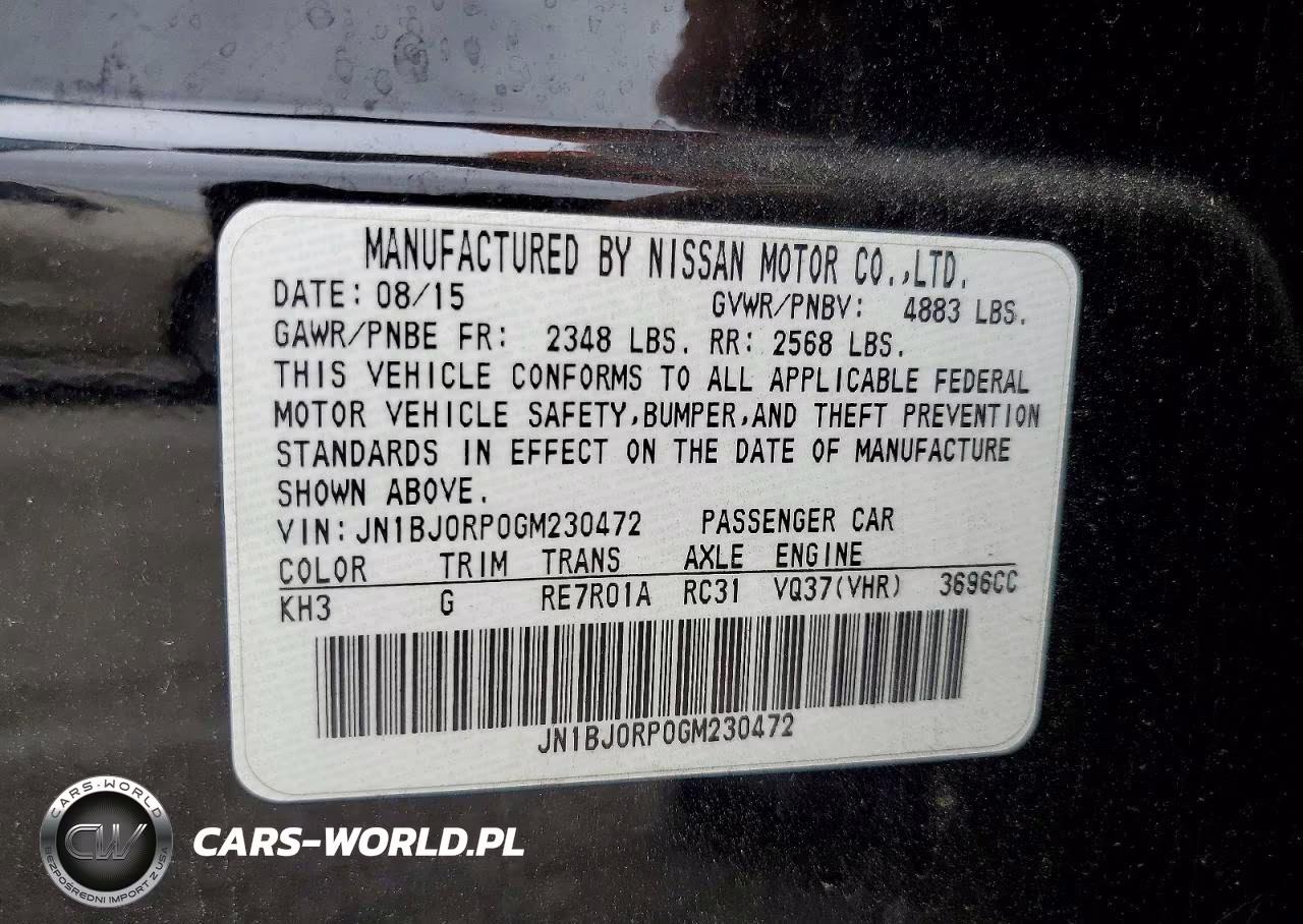2016 Infi Qx50 VIN:JN1BJ0RP0GM230472 - 13
