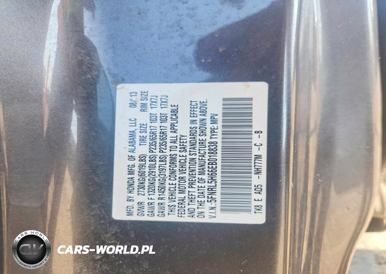 2014 Honda Odyssey Exl VIN:5FNRL5H66EB018838 - 13