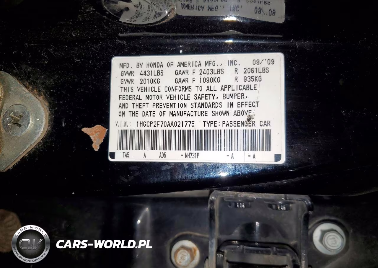 2010 Honda Accord Ex VIN:1HGCP2F70AA021775 - 13