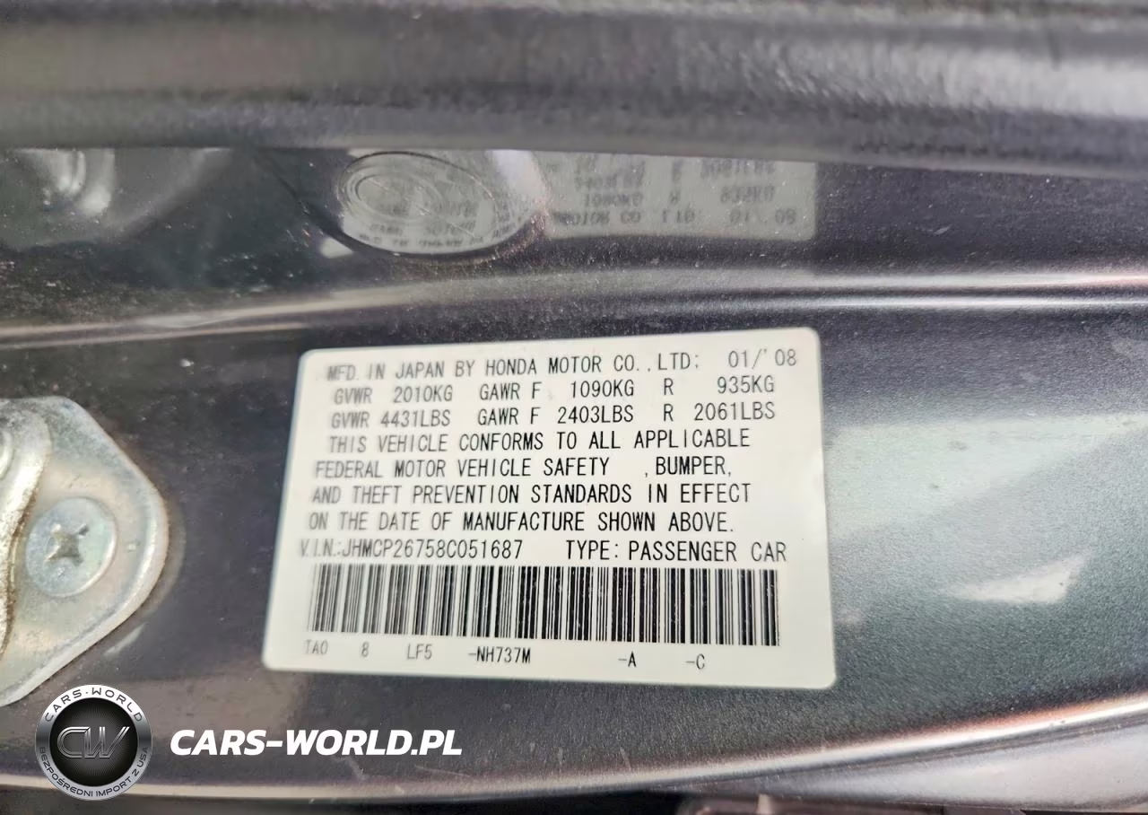 2008 Honda Accord Ex VIN:JHMCP26758C051687 - 12