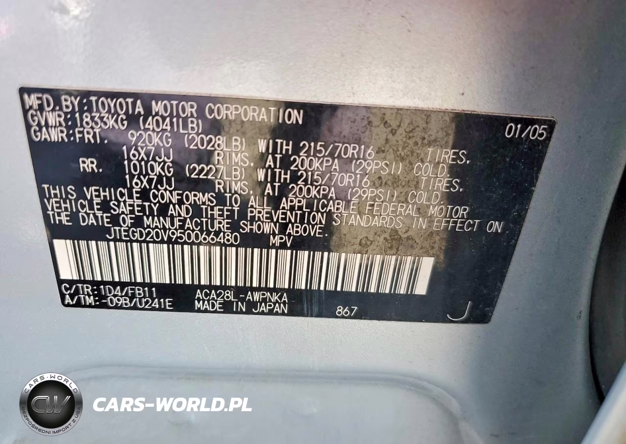 2005 Toyota Rav4 Base VIN:JTEGD20V950066480 - 13