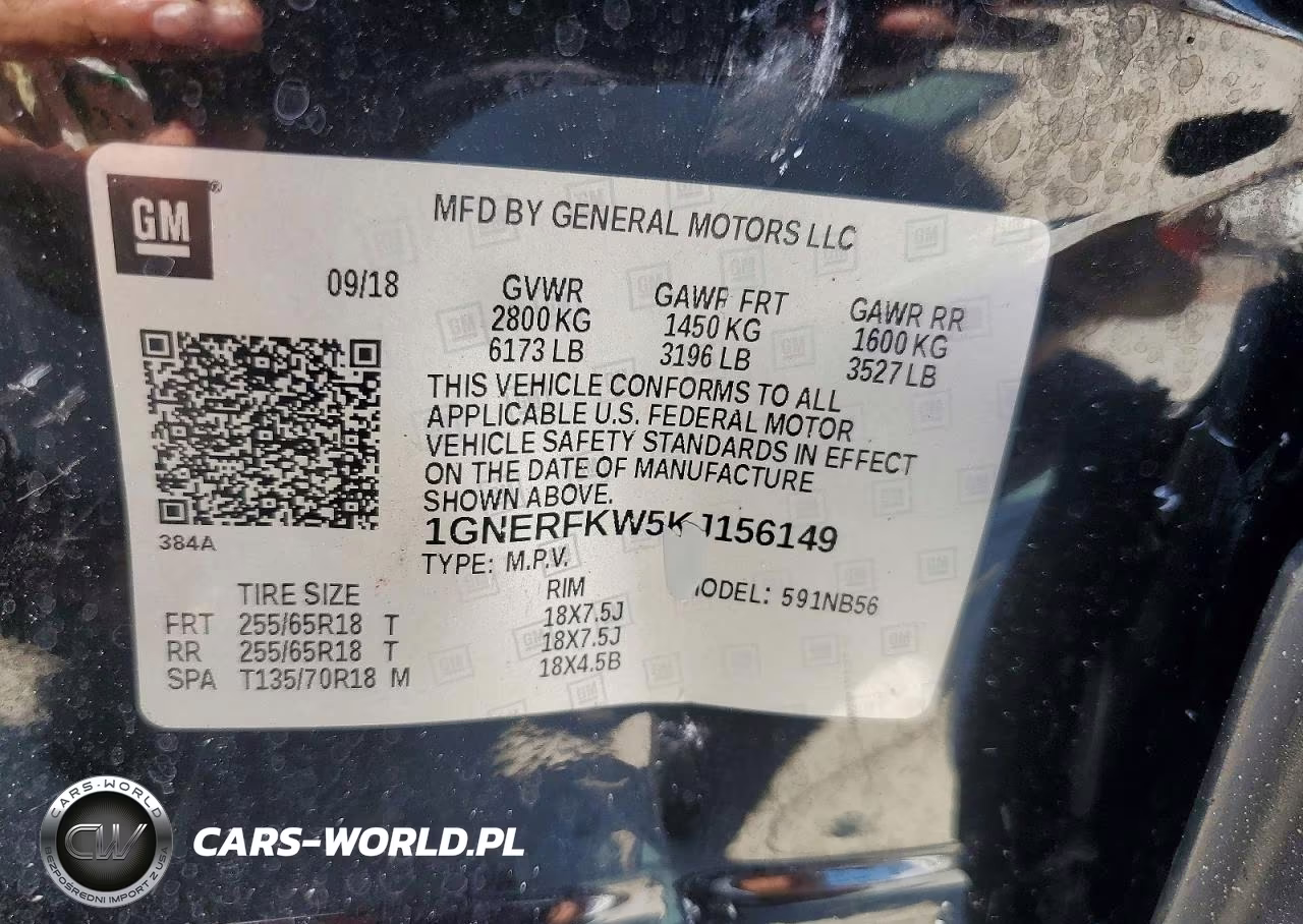 2019 Chevrolet Traverse Ls VIN:1GNERFKW5KJ156149 - 13