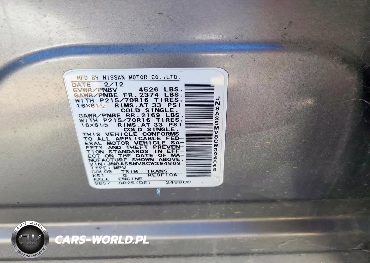 2012 Nissan Rogue S VIN:JN8AS5MV8CW394869 - 13