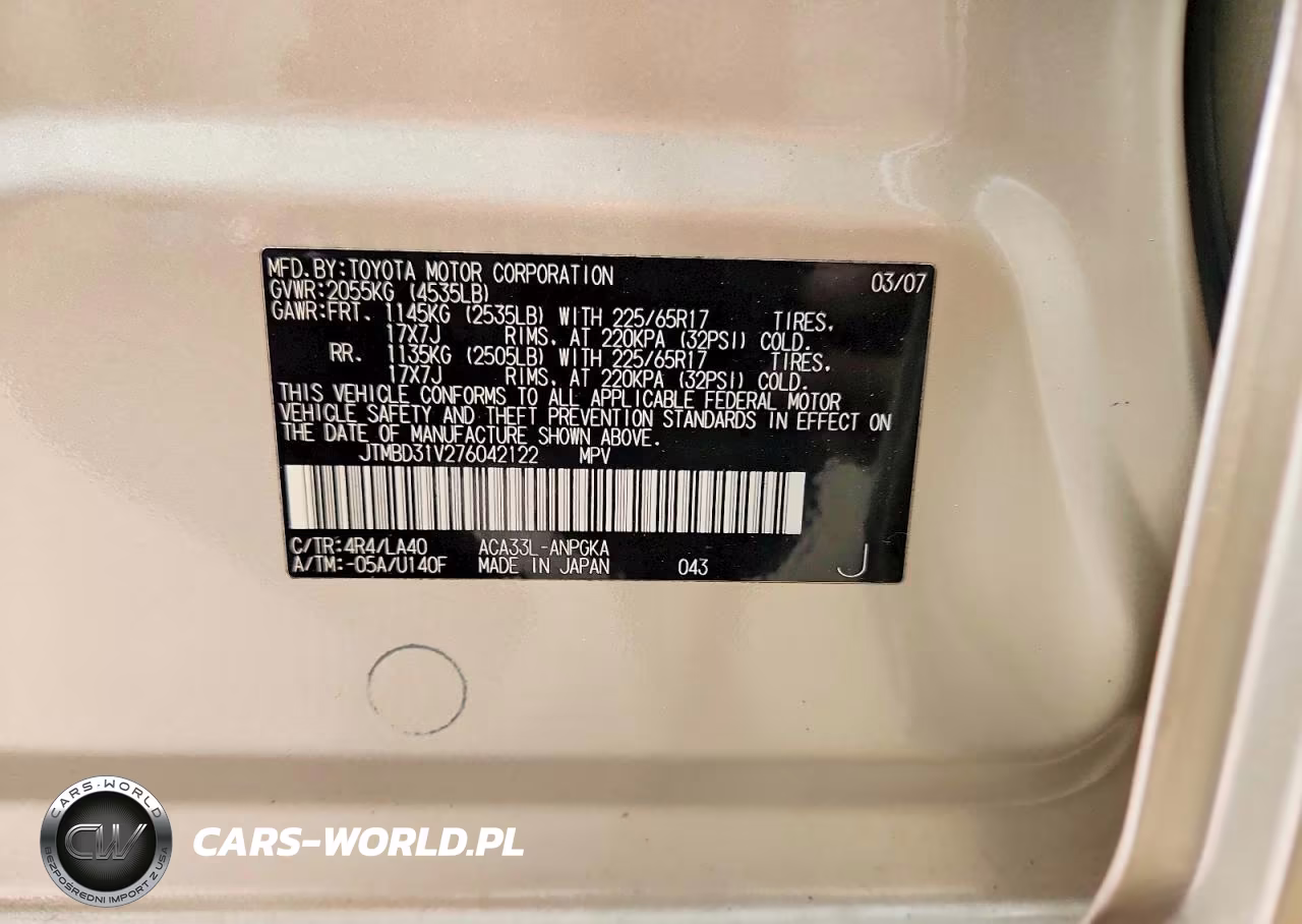 2007 Toyota Rav4 Limited VIN:JTMBD31V276042122 - 13