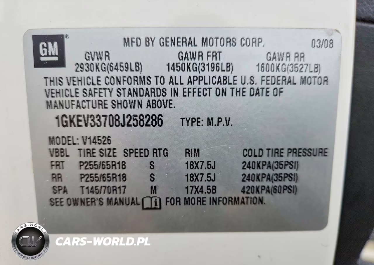 2008 GMC Acadia VIN:1GKEV33708J258286 - 13
