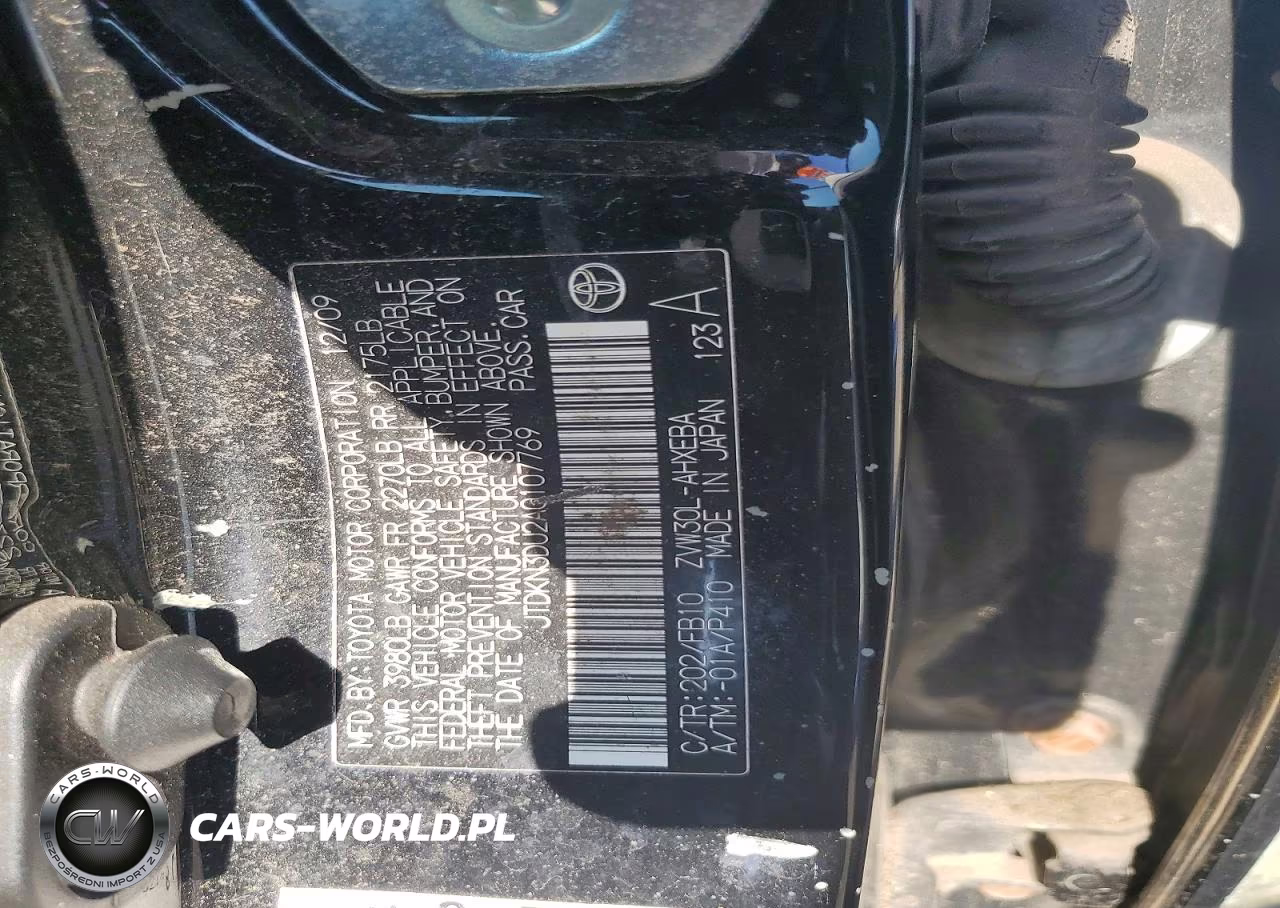 2010 Toyota Prius Ii VIN:JTDKN3DU2A0107769 - 12