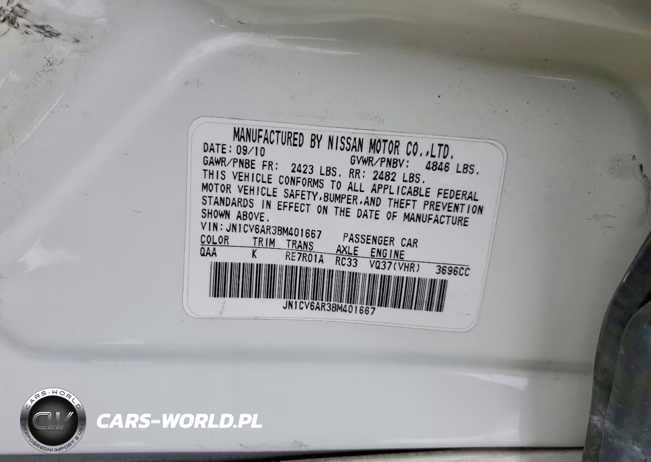 2011 Infiniti G37 Sedan X VIN:JN1CV6AR3BM401667 - 12
