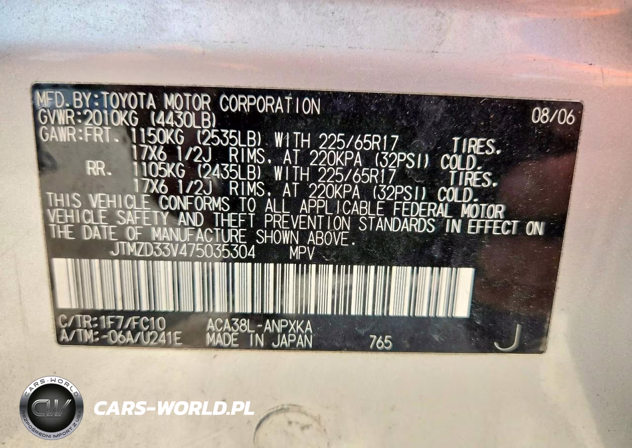 2007 Toyota Rav4 Base VIN:JTMZD33V475035304 - 13