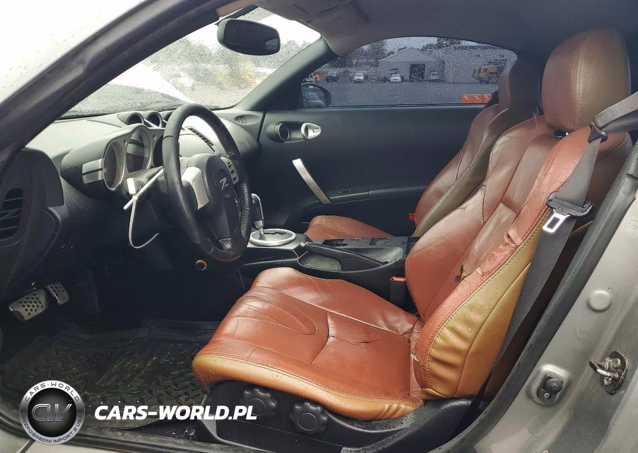 2005 Nissan 350Z Coupe VIN:JN1AZ34D45M607921 - 7