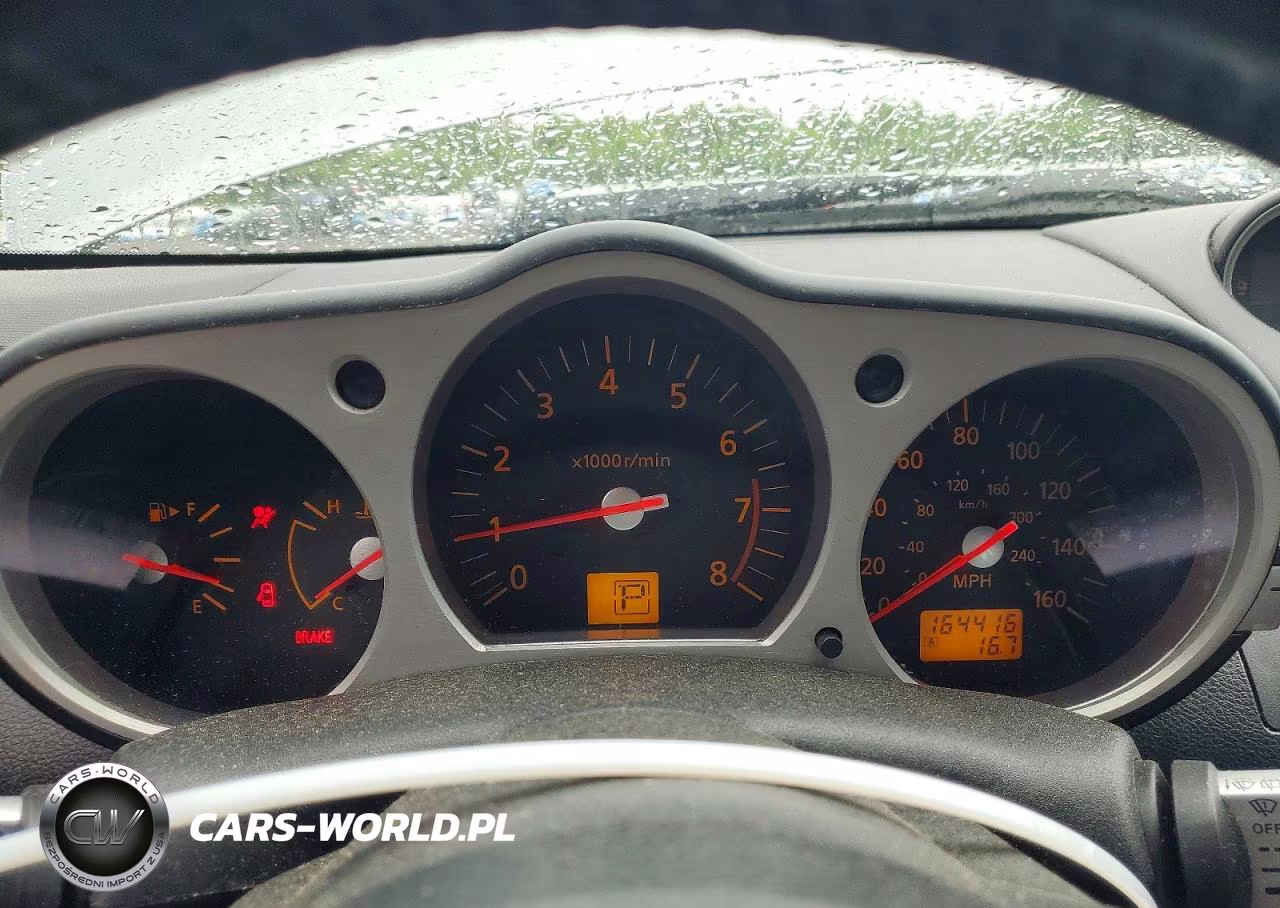 2005 Nissan 350Z Coupe VIN:JN1AZ34D45M607921 - 9